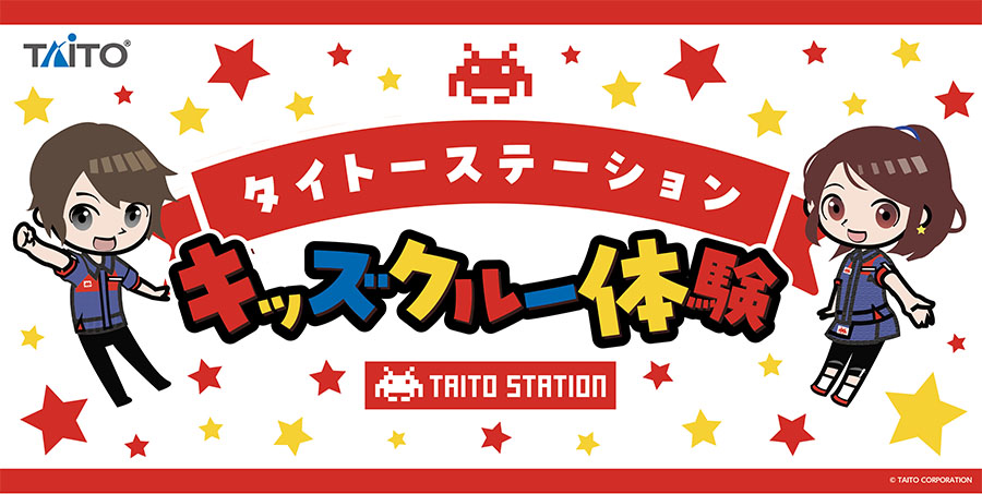 ���C���摜
