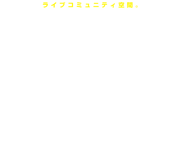 MEGARAGE(メガレイジ)