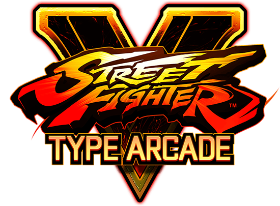 ストリートファイターV タイプアーケード